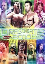 DRAGON GATE 2010 final season