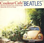 Couleur Cafe“BEATLES”