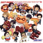 SKET DANCE キャラクターソングアルバム“キャラット・ダンス♪”(DVD付)