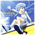 侵略!?イカ娘 ファーストアルバム INVADER(初回生産限定盤)(DVD付)(DVD1枚付)