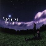 Spica(DVD付)