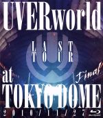 LAST TOUR FINAL at TOKYO DOME(Blu-ray Disc)