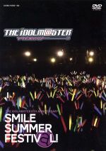 THE IDOLM@STER 6th ANNIVERSARY SMILE SUMMER FESTIV@L! DVD-BOX(三方背BOX、フォトブック、ブックレット付)