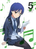 アイドルマスター5(完全生産限定版)(ボーカルCD、原画集、特製ピンナップ付)