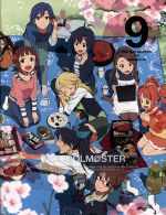 アイドルマスター9(完全生産限定版)(Blu-ray Disc)(スリーブケース、ドラマCD、原画集、特製ピンナップ付)