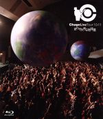 Chage Live Tour 10-11 まわせ大きな地球儀(Blu-ray Disc)