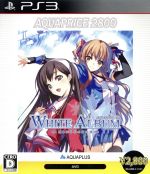 WHITE ALBUM -綴られる冬の想い出- AQUAPRICE2800