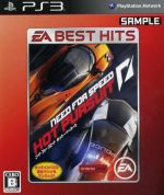 ニード・フォー・スピード ホット・パースート EA BEST HITS