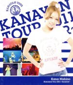 Kanayan Tour 2011~Summer~(Blu-ray Disc)