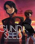 機動戦士ガンダムSEED HDリマスター Blu-ray BOX3(初回限定版)(Blu-ray Disc)(特製ブックレット(52P)、スリーブケース付)