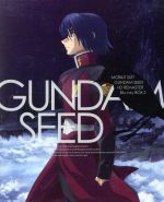 機動戦士ガンダムSEED HDリマスター Blu-ray BOX2(初回限定版)(Blu-ray Disc)(特製ブックレット(52P)、スリーブケース付)