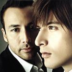 Worth Fighting For feat.HOWIE D(DVD付)