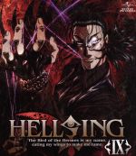 ｈｅｌｌｓｉｎｇ ｏｖａ ｂｌｕ ｒａｙ ｄｉｓｃ 新品dvd 平野耕太 原作 中田譲治 アーカード 榊原良子 インテグラ 折笠富美子 セラス 中森良治 キャラクターデザイン 総作画監督 松尾早人 音楽 ブックオフオンライン