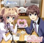 アニメ ましろ色シンフォニー DJCD ぬこラジ!~ぬくもりが恋しくなるラジオ~