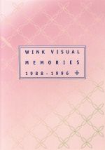 WINK VISUAL MEMORIES 1988-1996