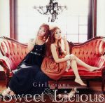 Girlicious(初回限定盤)(DVD付)(DVD1枚付)