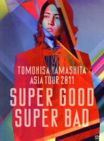 TOMOHISA YAMASHITA ASIA TOUR 2011 SUPER GOOD SUPER BAD(初回限定版)(64Pブックレット、三方背ケース、メッセージ入りグリーティングカードA ver.付)