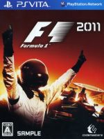 F1 2011