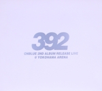 CNBLUE 2nd Album Release Live~392~@YOKOHAMA ARENA