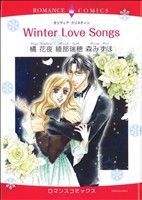 Winter Love Songs