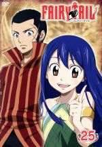 FAIRY TAIL(25)