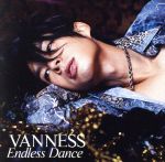 Endless Dance(初回限定盤)(DVD付)(DVD1枚付)