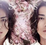 Seasons(初回限定盤)(DVD付)(特典DVD1枚付)