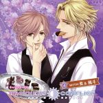BROTHERS CONFLICT キャラクターCD(4)with 要&風斗