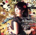 Album♪