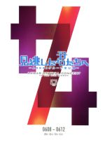 見逃した君たちへ~AKB48グループ全公演~0608-0612