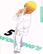 WORKING’!! 5(Blu-ray Disc)
