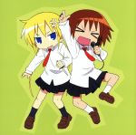 キルミーベイベー:キルミーのベイベー!/ふたりのきもちのほんとのひみつ(承)盤