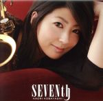 SEVENth(初回限定盤)(DVD付)(特典DVD1枚付)