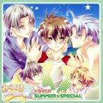 「みらくるのーとん」SUMMER☆SPECIAL ドラマCD