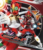 仮面ライダーフォーゼ Volume3(Blu-ray Disc)