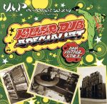 KILLER DUB SPECIALIST-inna Vintage Style-