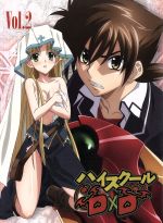 ハイスクールD×D Vol.2(Blu-ray Disc)(ドラマCD1枚付)