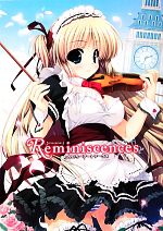 Reminiscences しんたろーアートワークス-