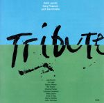 オール・オブ・ユー+1(SHM-CD)