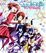 うたの☆プリンスさまっ♪ マジLOVE1000% 6(Blu-ray Disc)(特典CD1枚付)