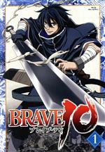 BRAVE10 第1巻(Blu-ray Disc)