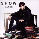 DANTE(初回限定盤A)(DVD付)(特典DVD1枚付)