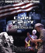 CSNY/Deja vu(Blu-ray Disc)