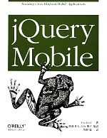 jQuery Mobile