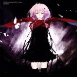 The Everlasting Guilty Crown(初回生産限定盤)(DVD付)(DVD1枚、PRカード1枚、バックカバー付)