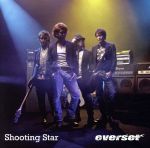 Shooting Star(DVD付)