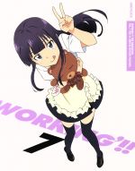 WORKING’!! 7(完全生産限定版)((三方背クリアケース、特典CD付))