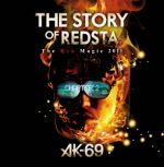 THE STORY OF REDSTA-The Red Magic 2011-Chapter 2