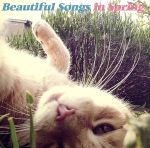 Beautiful Songs in Spring~ジャズで聴くはるのうた