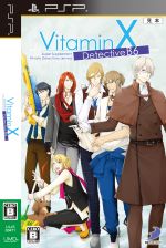 VitaminX Detective B6
